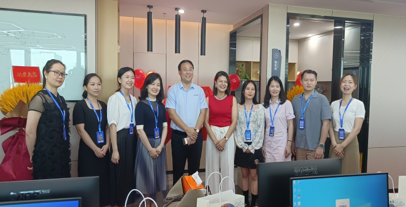 强强结合：海南鼎研生物有限公司正式成立