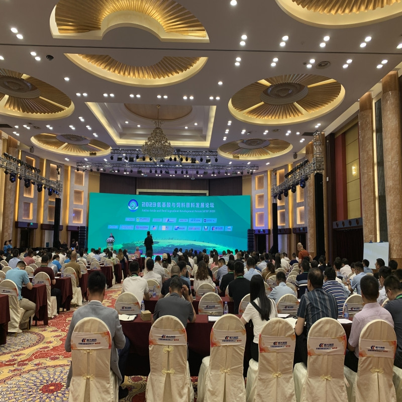 云顶国际集团助力氨基酸论坛