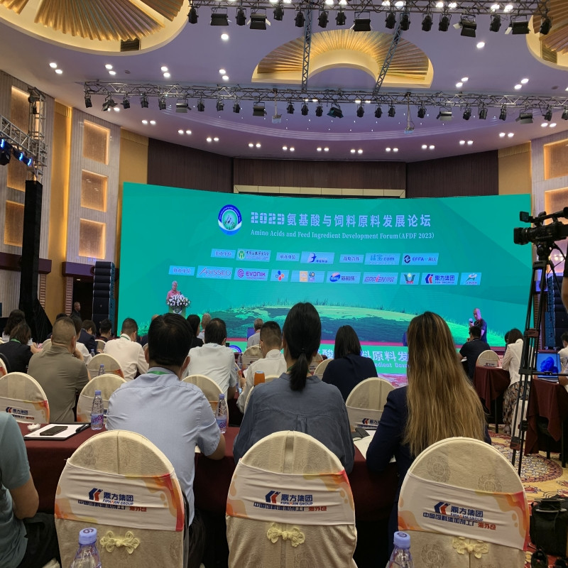 云顶国际集团助力氨基酸论坛
