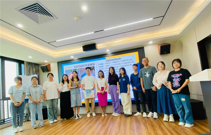 云顶国际表贸实训营第一期圆满进行