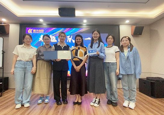 云顶国际表贸实训营第一期圆满进行